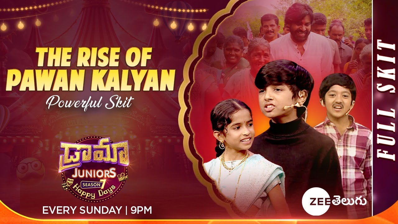 Rise of Pawan Kalyan skit| Drama Juniors7-Ep 8 | Sun @ 9PM | Zee Telugu|Mana Voice TV