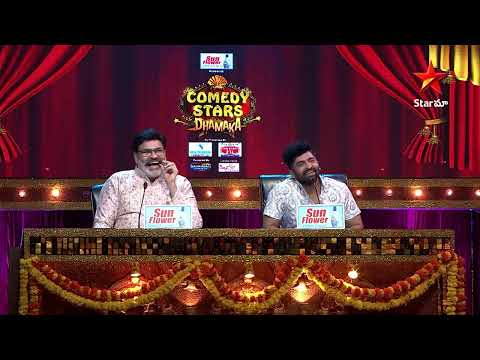 RP And Team Hilarious Skit Telugu Tv Show | MaaTV Telugu Tv Shows