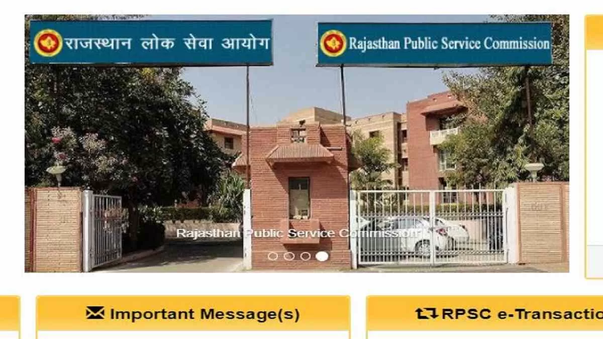 RPSC Assistant Professor Admit Card 2024 Download Your City Intimation Slip and Hall Ticket Starting From This Date