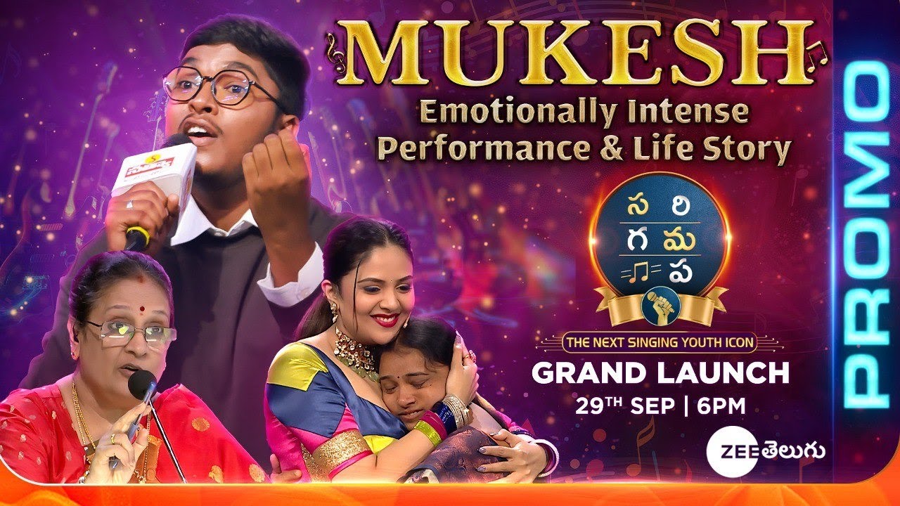 Contestant Mukesh Promo | SAREGAMAPA Grand Launch | 29th Sep | This Sun @6PM | Zee Telugu|Mana Voice TV