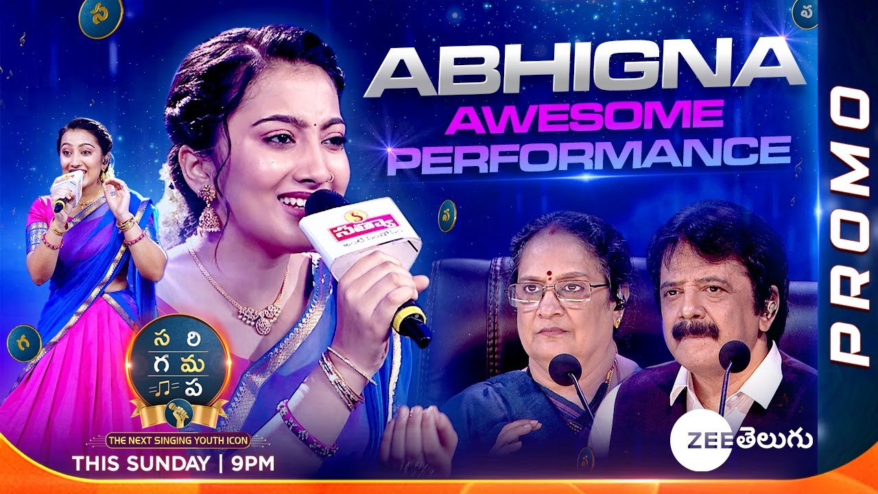 Abhigna Pilla Gaali Song Performance Promo | SAREGAMAPA - THE NEXT SINGING YOUTH ICON | Sun, 9PM|Mana Voice TV