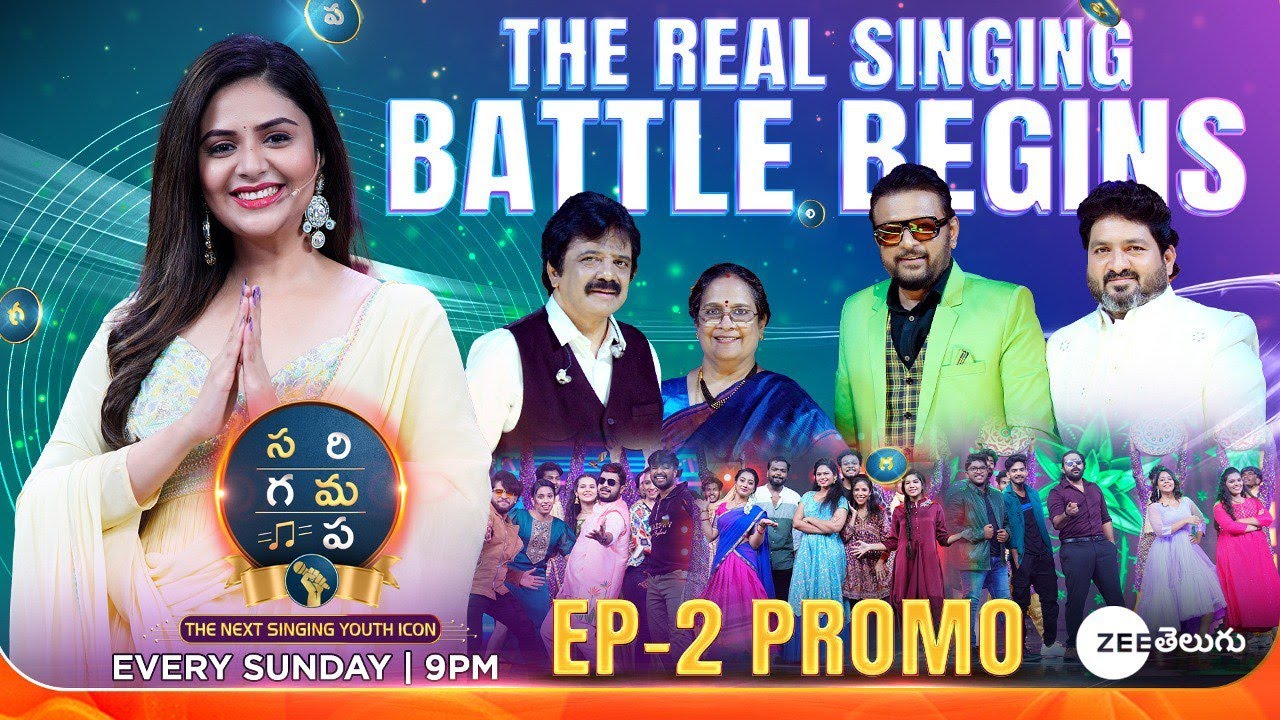 SAREGAMAPA - THE NEXT SINGING YOUTH ICON Ep2 Promo | Jeans Srinivas | This Sun @ 9PM | Zee Telugu|Mana Voice TV