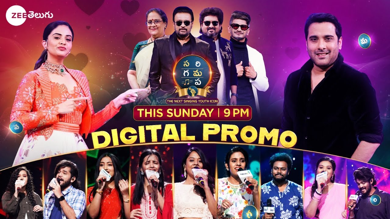 SAREGAMAPA - THE NEXT SINGING YOUTH ICON Full Promo | Tharun Special | This Sun, 9PM | Zee Telugu|Mana Voice TV