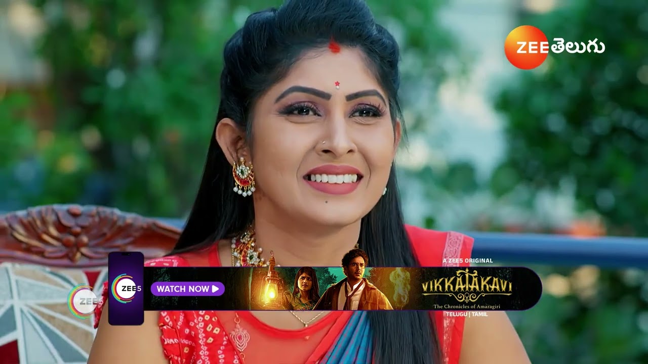 Seethe Ramudi Katnam | Ep - 410 | Webisode | Jan 23 2025 | Zee Telugu|Mana Voice TV