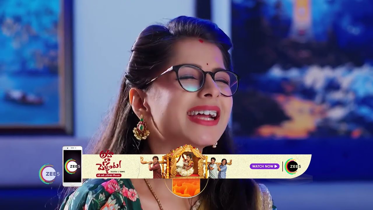 Seethe Ramudi Katnam | Premiere Ep 91 Preview - Jan 15 2024 | Before ZEE Telugu | ZEE5| Mana Voice TV