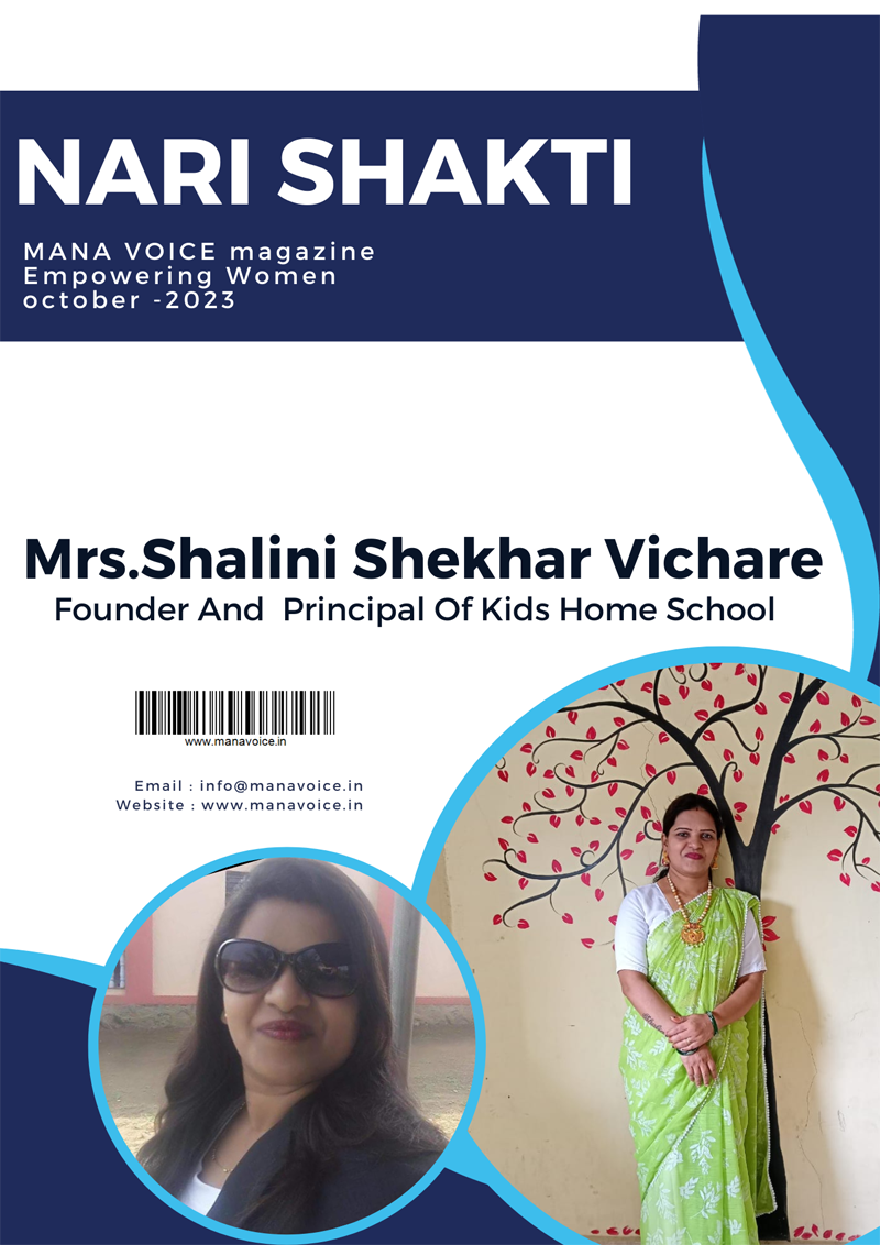 Empowering Dreams: Mrs. Shalini Shekhar Vichare's Inspiring Journey | Nari Shakti - Empowering Women | Mana Voice