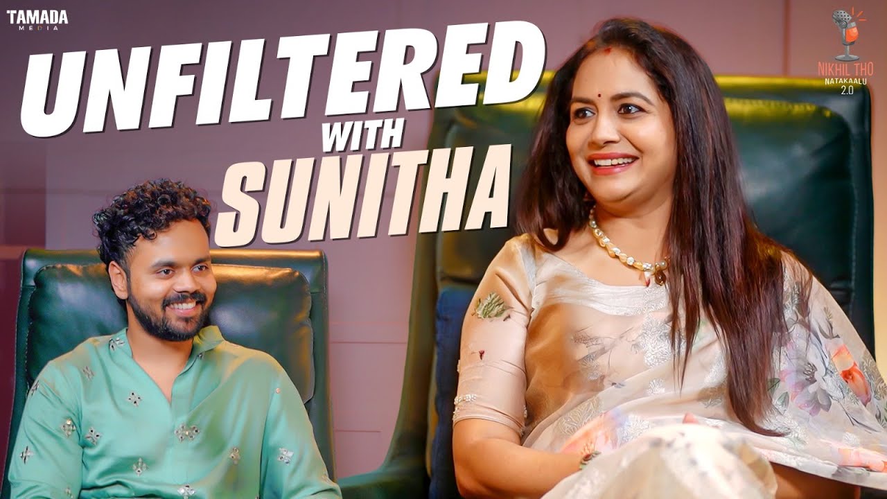 Singer Sunitha addresses speculations regarding her personal life in a comprehensive interview