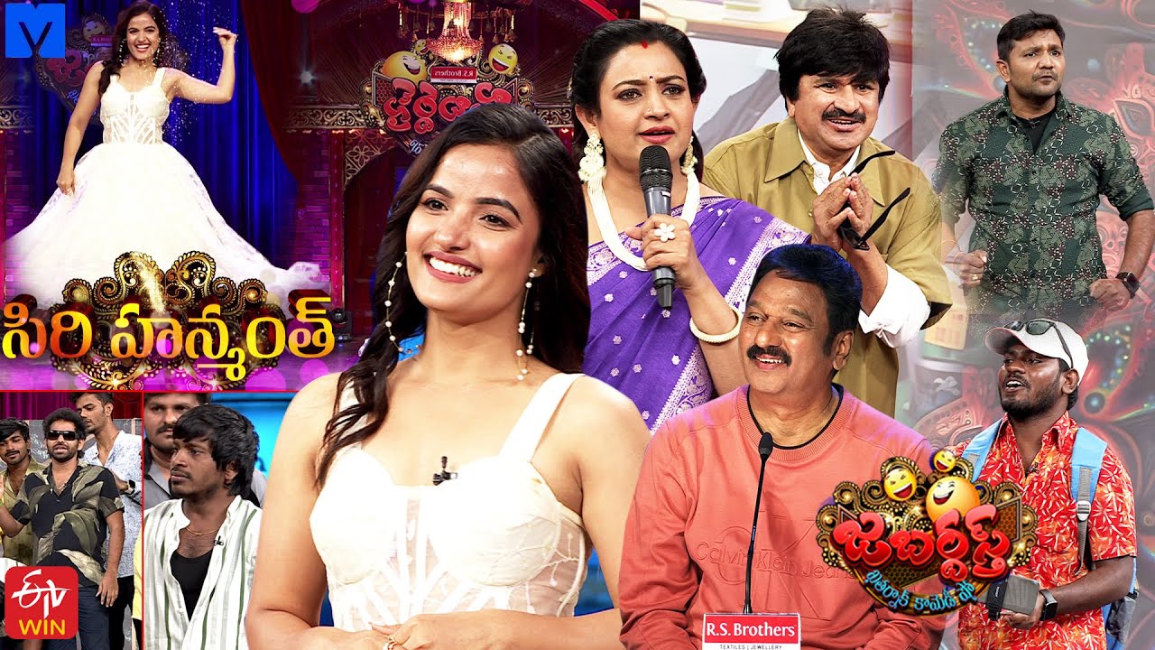 Siri Hanmanth to debut as the new anchor for Jabardasth, airing on November 9th