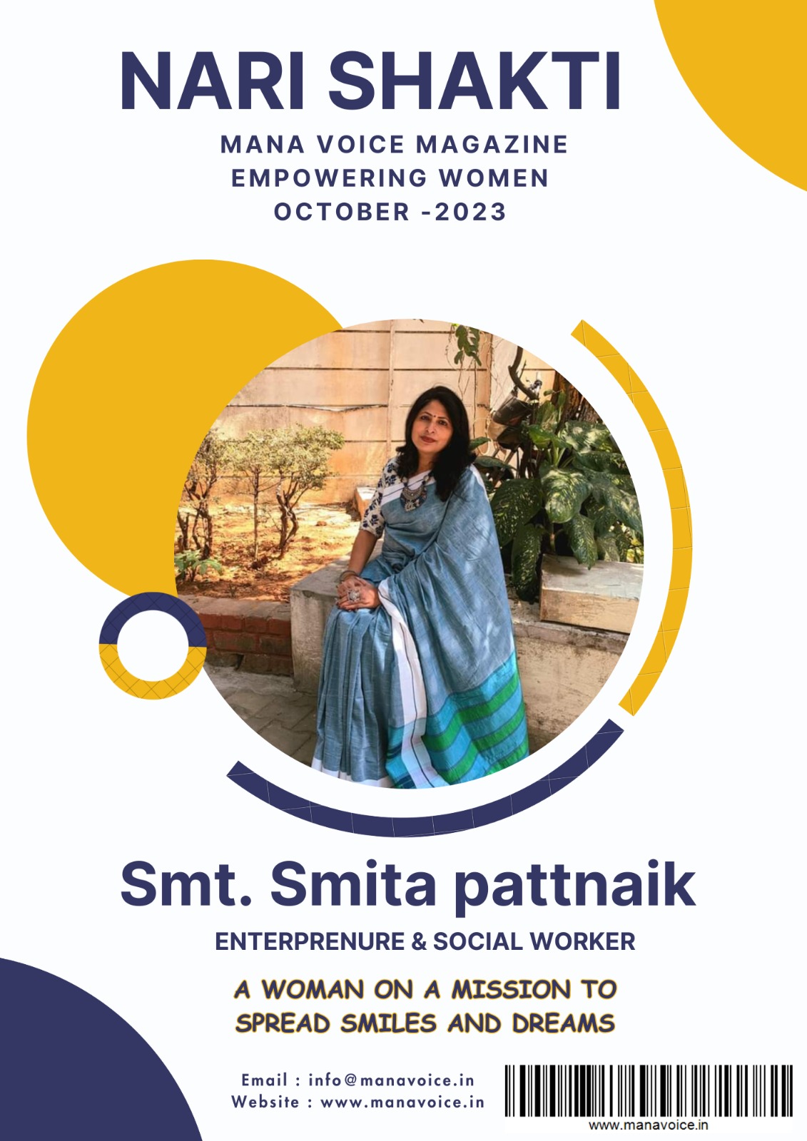 Smita Pattnaik: A Woman on a Mission to Spread Smiles and Dreams | Nari Shakti - Empowering Women | Mana Voice