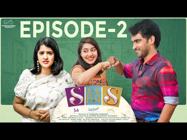 SMS Web Series || Episode - 2 || Ravi Siva Teja || Srilasya || Chandu Charms || Infinitum Media || Manavoice Webseries