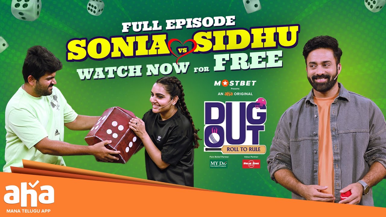 Soniya vs Sidhu @ DugOut 