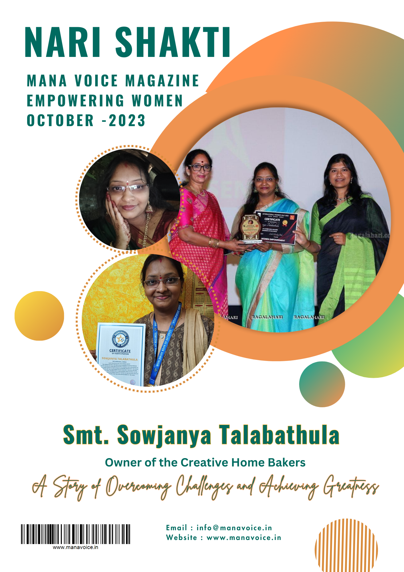 Sowjanya Talabathula: A Story of Overcoming Challenges and Achieving Greatness | Nari Shakti - Empowering Women | Mana Voice