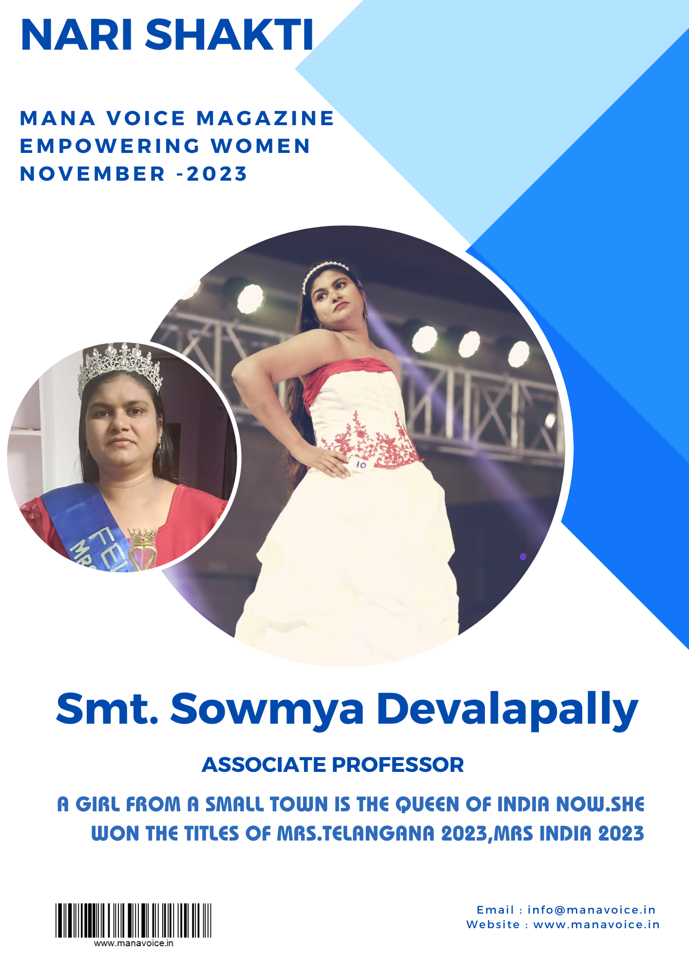 From Associate Professor to Mrs. India 2023: Sowmya Devalapally's Inspiring Journey | Nari Shakti - Empowering Women | Mana Voice