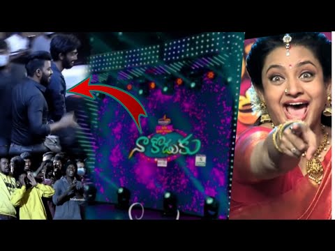 sridevi drama company Telugu Tv Show on 7 August 2022 | ETV Telugu Tv Shows