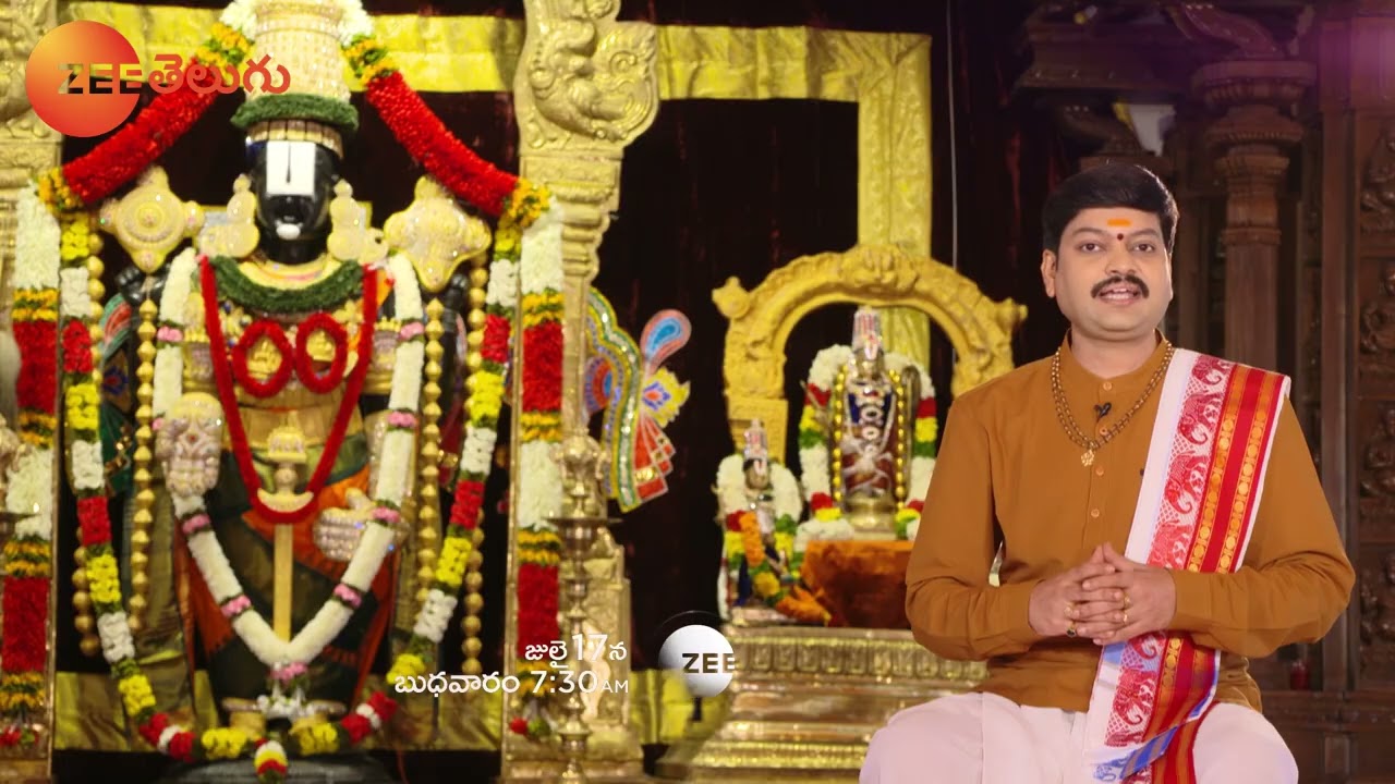 Srikaram Shubakaram Promo - 15 July 2024 - Everyday at 7:30 AM - Zee Telugu|Mana Voice TV