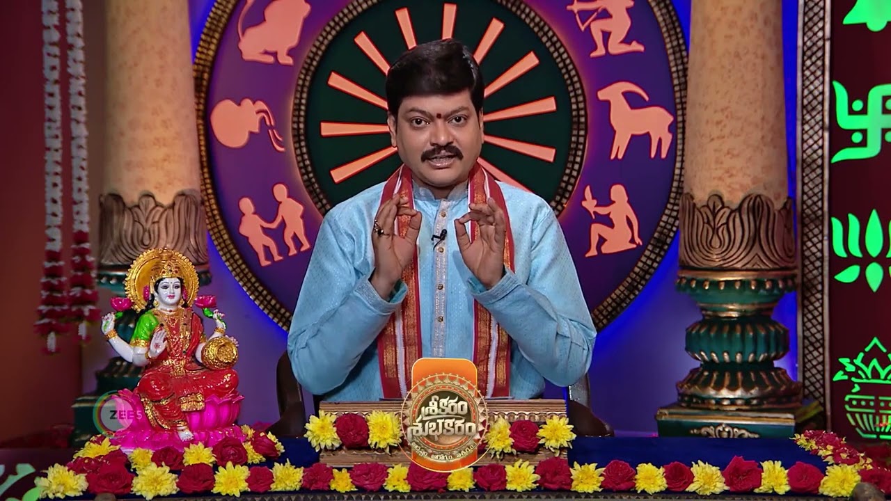 Srikaram Shubhakaram | Ep 4070 | Preview | Jul, 24 2024 | Tejaswi Sharma | Zee Telugu|Mana Voice TV