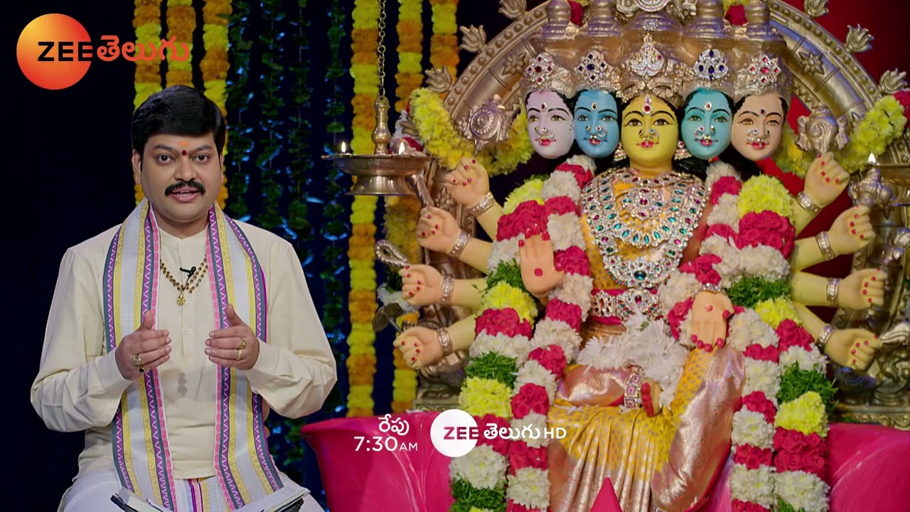 Srikaram Subhakaram Promo - 3 Oct 2024 - Tomorrow at 7:30 AM - Zee Telugu|Mana Voice TV