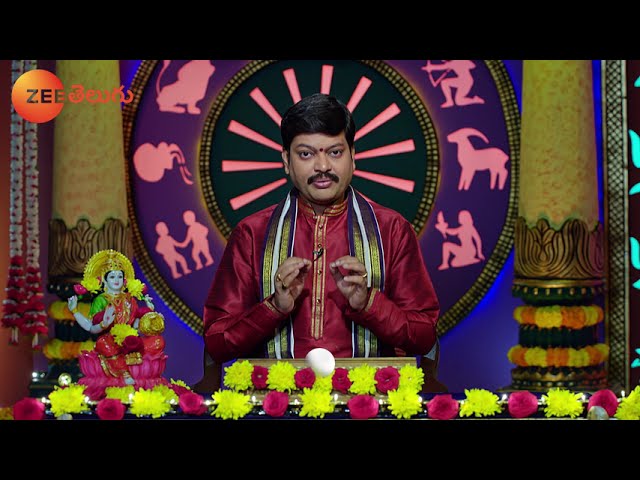 Srikaram Subhakaram Promo - 8 Nov 2024 - Tomorrow at 7:30 AM - Zee Telugu|Mana  Voice TV