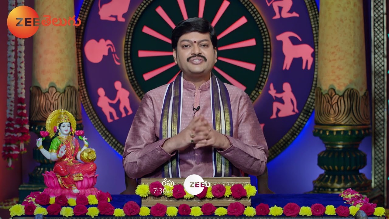 Srikaram Subhakaram Promo - 23 Sep 2024 - Tomorrow at 7:30 AM - Zee Telugu|Mana Voice TV