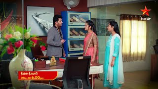 Srimathi Srinivas   - Episode 146, June 25, 2022 | Maa Tv Telugu serial