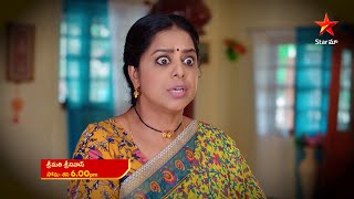 Srimathi Srinivas- Episode 147, June 27, 2022 | Maa Tv Telugu serial