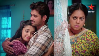 Srimathi Srinivas - Episode 150, June 30, 2022 | Maa Tv Telugu serial