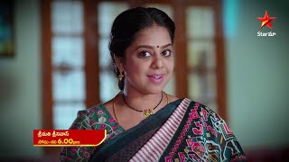 Srimathi Srinivas - Episode 151, July 1, 2022 | Maa Tv Telugu serial