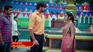 Srimathi Srinivas - Episode 161, July 13, 2022 | Maa Tv Telugu serial