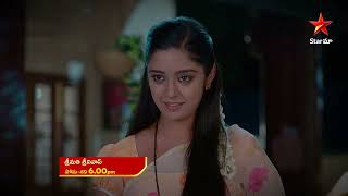 Srimathi Srinivas - Episode 193, August 19, 2022 | Maa Tv Telugu serial