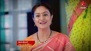 Srimathi Srinivas - Episode 195, August 22, 2022 | Maa Tv Telugu serial