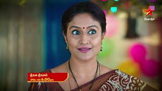 Srimathi Srinivas - Episode 197, August 24, 2022 | Maa Tv Telugu serial