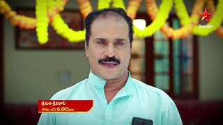 Srimathi Srinivas - Episode 202, August 30, 2022 | Maa Tv Telugu serial