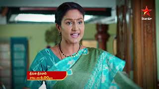 Srimathi Srinivas  - Episode 209, September 7, 2022 | Maa Tv Telugu serial