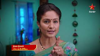  Srimathi Srinivas- Episode 215 , September 14, 2022 | Maa Tv Telugu serial