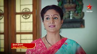 Srimathi Srinivas- Episode 217 , September 16, 2022 | Maa Tv Telugu serial