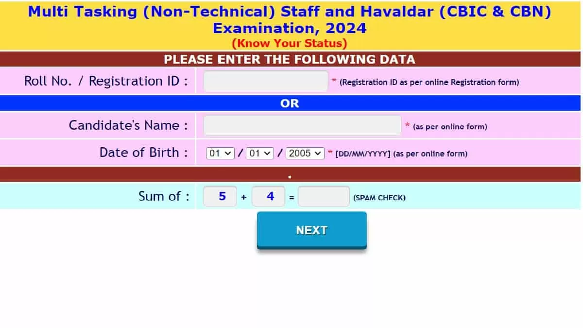 SSC MTS Application Status 2024 Available at ssc.nic.in Check for Havaldar Admit Card Updates