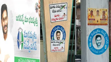 Sticker war in a range in AP Walls of houses are filled with stickers of three parties