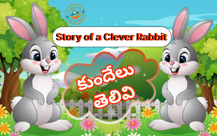 Story of a Clever Rabbit