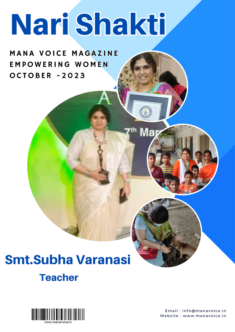 Subha Varanasi: A Trailblazer in Academia, Philanthropy, and Artistry |  Nari Shakti - Empowering Women | Mana Voice