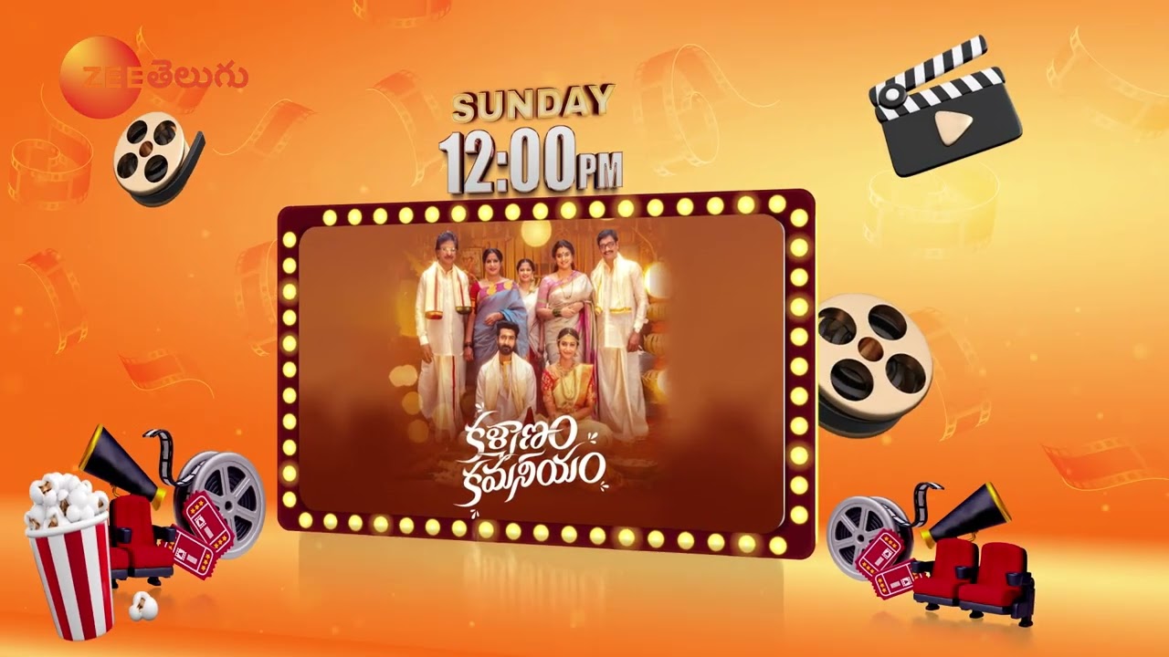 Sunday Blockbuster Movies | Watch & Enjoy | Zee Telugu|Mana Voice TV