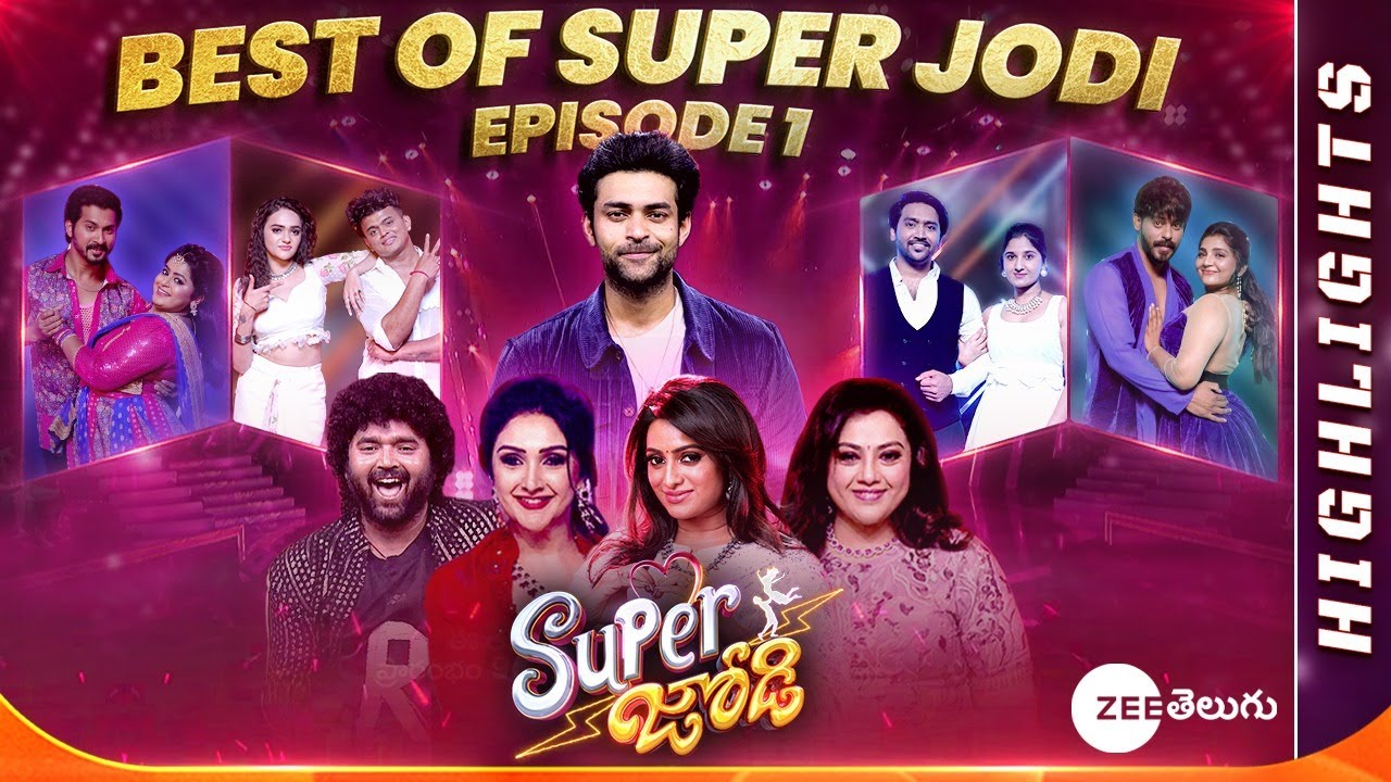SUPER JODI Best of Ep 1 | Super Jodi Ep 1 Highlights | Sundays @ 9PM | Zee Telugu| Mana Voice TV