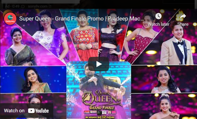 Super Queen - Grand Finale Promo | Pradeep Machiraju | 03 Apr, Sun 12 PM | ZEE Telugu