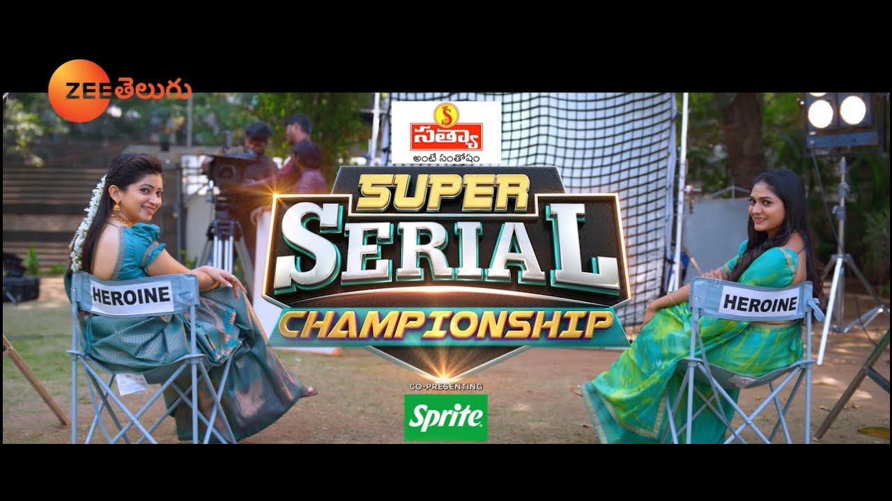 Super Serial Championship Season 4 Promo | Coming Soon | Zee Telugu|Mana Voice TV