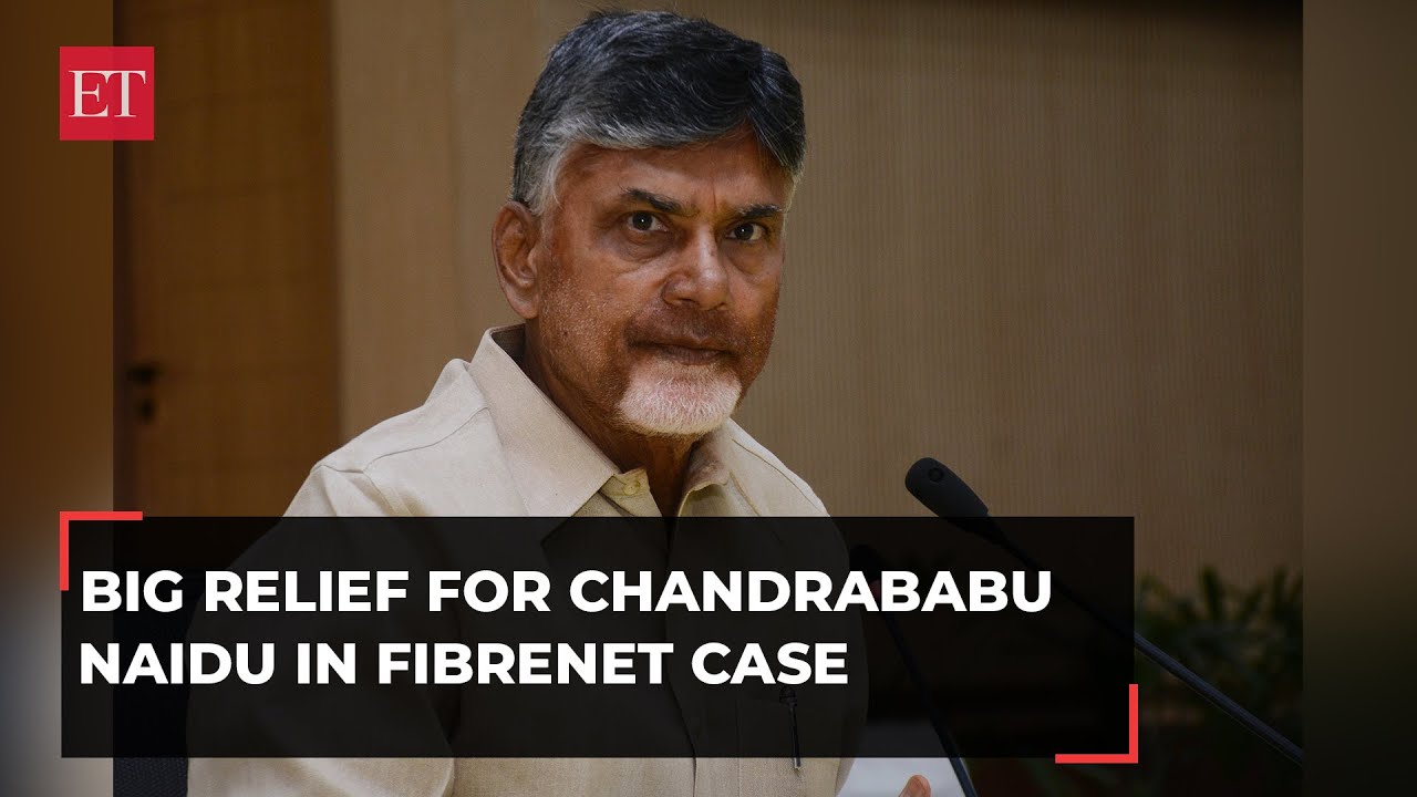 Supreme Court Directs AP Police to Avoid Chandrababu Naidu's Arrest Until November 9 in FibreNet Case