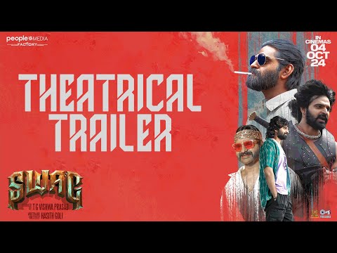 Swag Official Theatrical Trailer Starring Sree Vishnu Ritu Varma