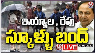 Telangana declares a two-day holiday for all educational institutions due to heavy rain.