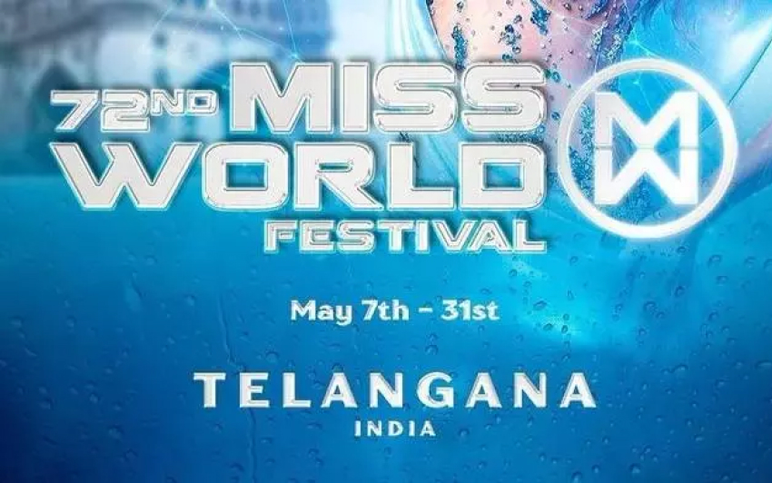 Telangana to Host 72nd Miss World Grand Finale in Hyderabad