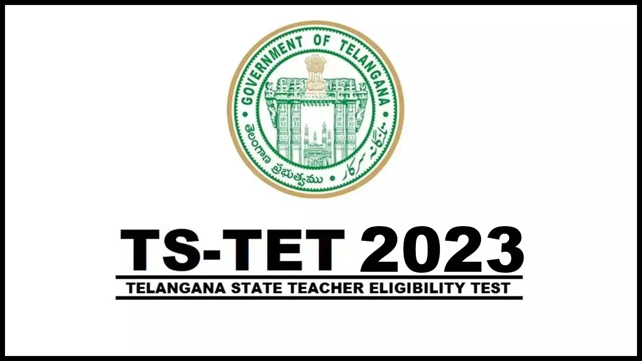 Telangana TET 2023 Notification Released These are the important dates | TET Notification 2023