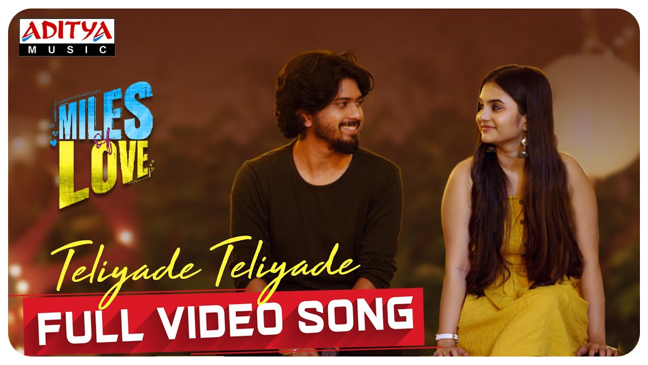 TeliyadeTeliyade Full Video Song |MilesofLove |Sid Sriram |Abhinav Medishetti |RR Dhruvan | Nandhan | Manavoice