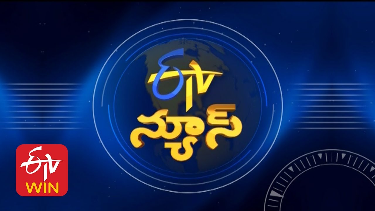 Telugu News at 7 AM - 24th July 2023